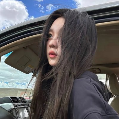 爱无间